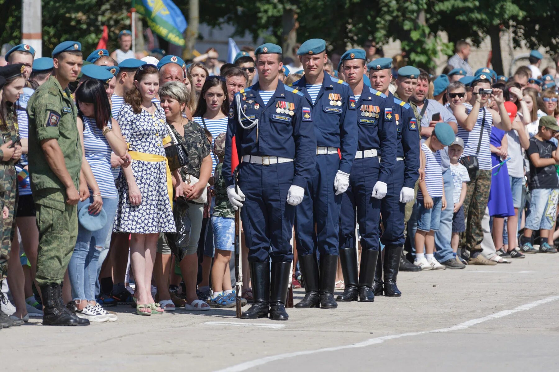 Новости