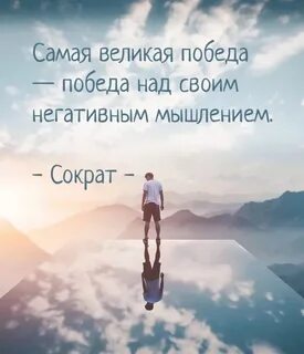 3 победы в жизни