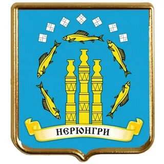 Эмблема города