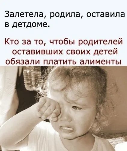 Забеременеть после 40 лет. Залетим родим. Выносить здорового ребенка. Бабушка родит ребенка в будущем. Залетим родим.
