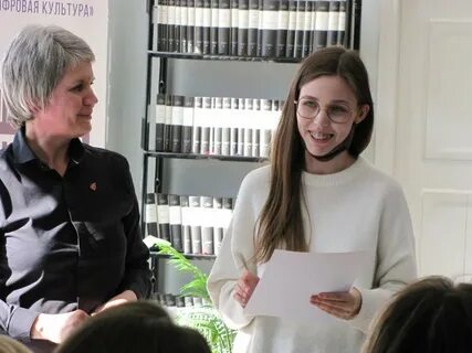 Статдиктант 2024