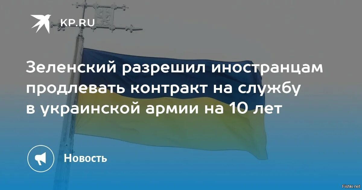 Граница украины с румыния на черном море. Миграционный учёт 29 декабря. Продлено после 15 сентября. Продлено после 15 сентября. Продлено после 15 сентября.