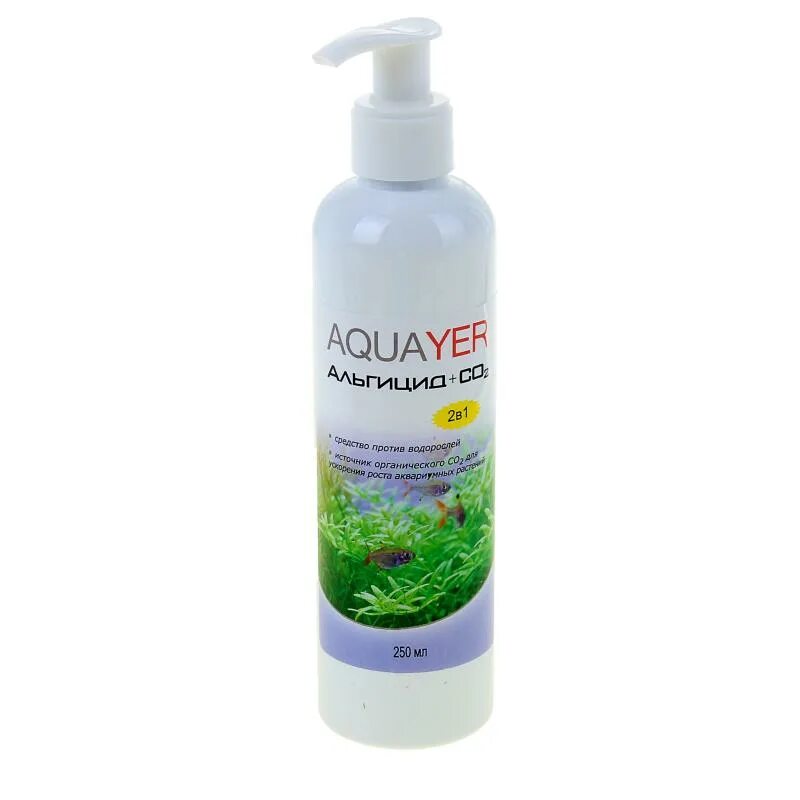 Альгицид со2. Aquayer, альгицид+со2 500 ml. альгицид +со2 250 мл акваер. aquayer альгицид+со2, 100мл. аквайер альгицид со2.