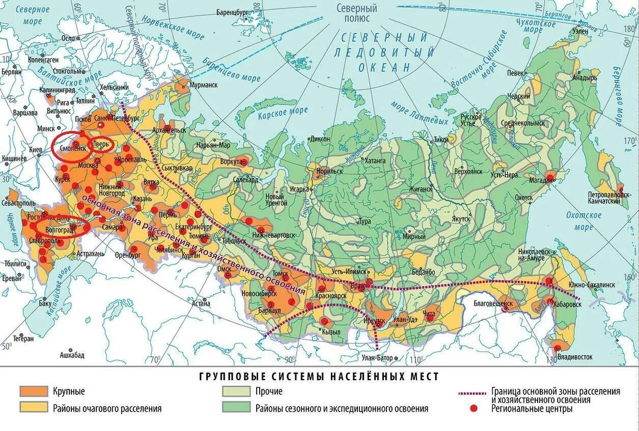 Нормы расселения. Главная полоса расселения России на контурной карте. Карта населения России Главная полоса расселения. Основная зона расселения населения России. Основная полоса расселения населения России на контурной карте.