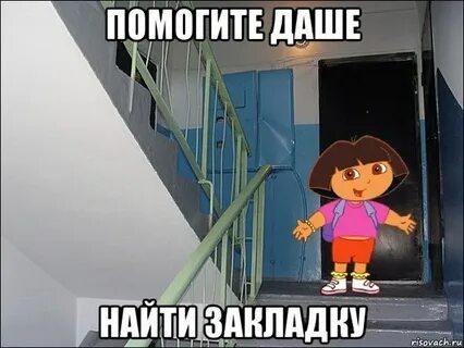 Помочь найти видео