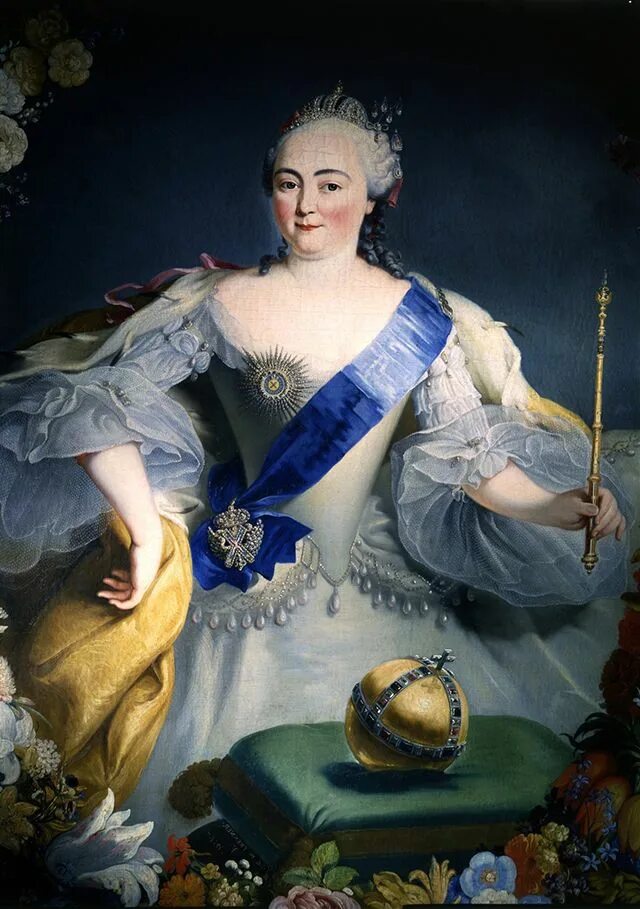Императрица самодержица. Елизавета петровна. елизавета петровна императрица. елизавета 1 петровна. елизавета петровна 1709 — 1762.