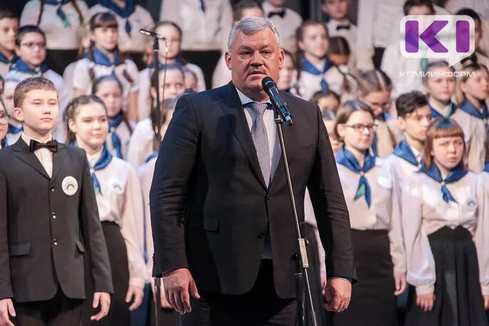Нот председатель 3. Нот председатель 3