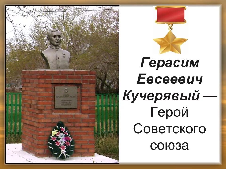 Гаврош фильм 1937 актёры. Отряд юневича рыбачий. Великая отечественная война и поэты-сибиряки. Набат войны. Набат войны.