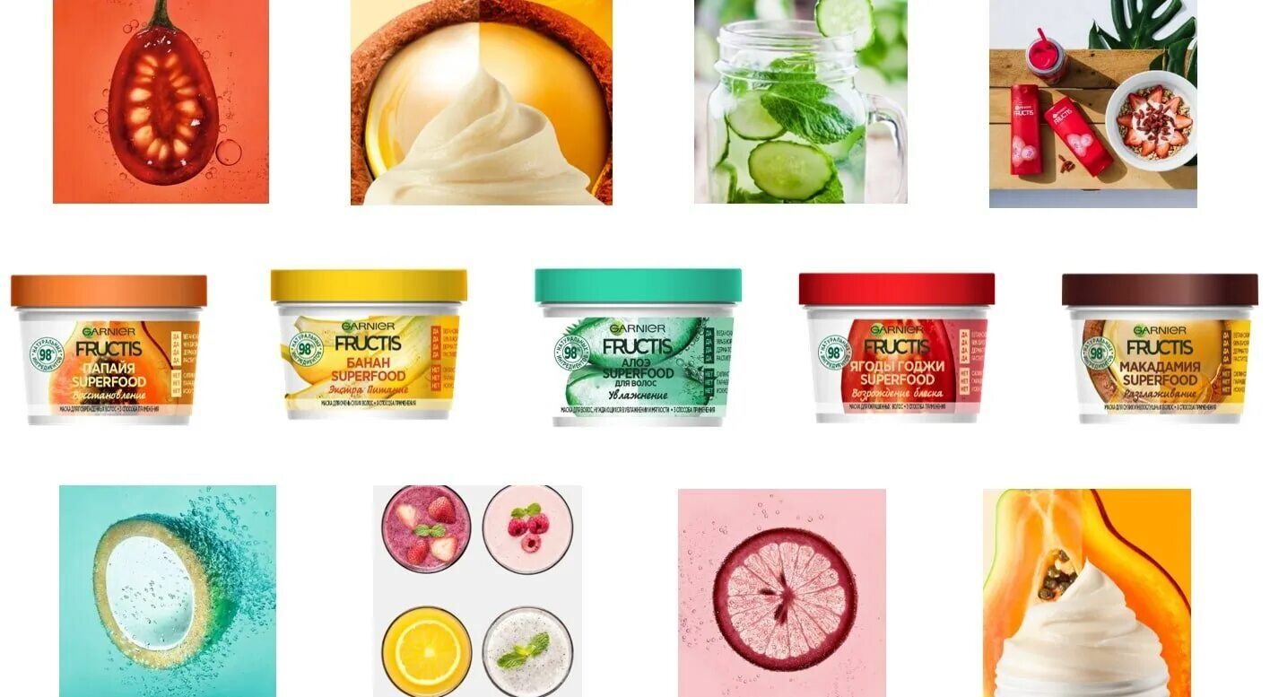 Compliment naturalis маска д/волос 3 в 1 с перцем 500мл. Перцовая маска compliment. Маска garnier fructis superfood. Маска для волос 3 в 1 с перцем naturalis, 500. Комплимент маска для волос с перцем 500мл.