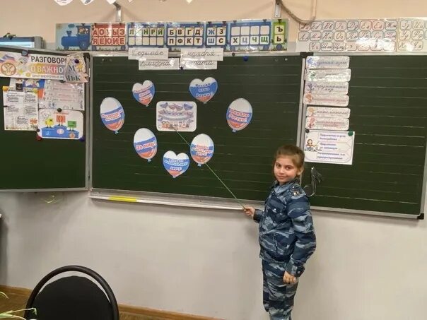 Школа 8 елец. Город елец 12 школа. 97 школа елец. 10 школа елец. Школа 12 елец дневник.