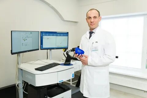 Нексима