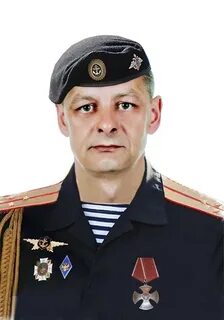Край командир