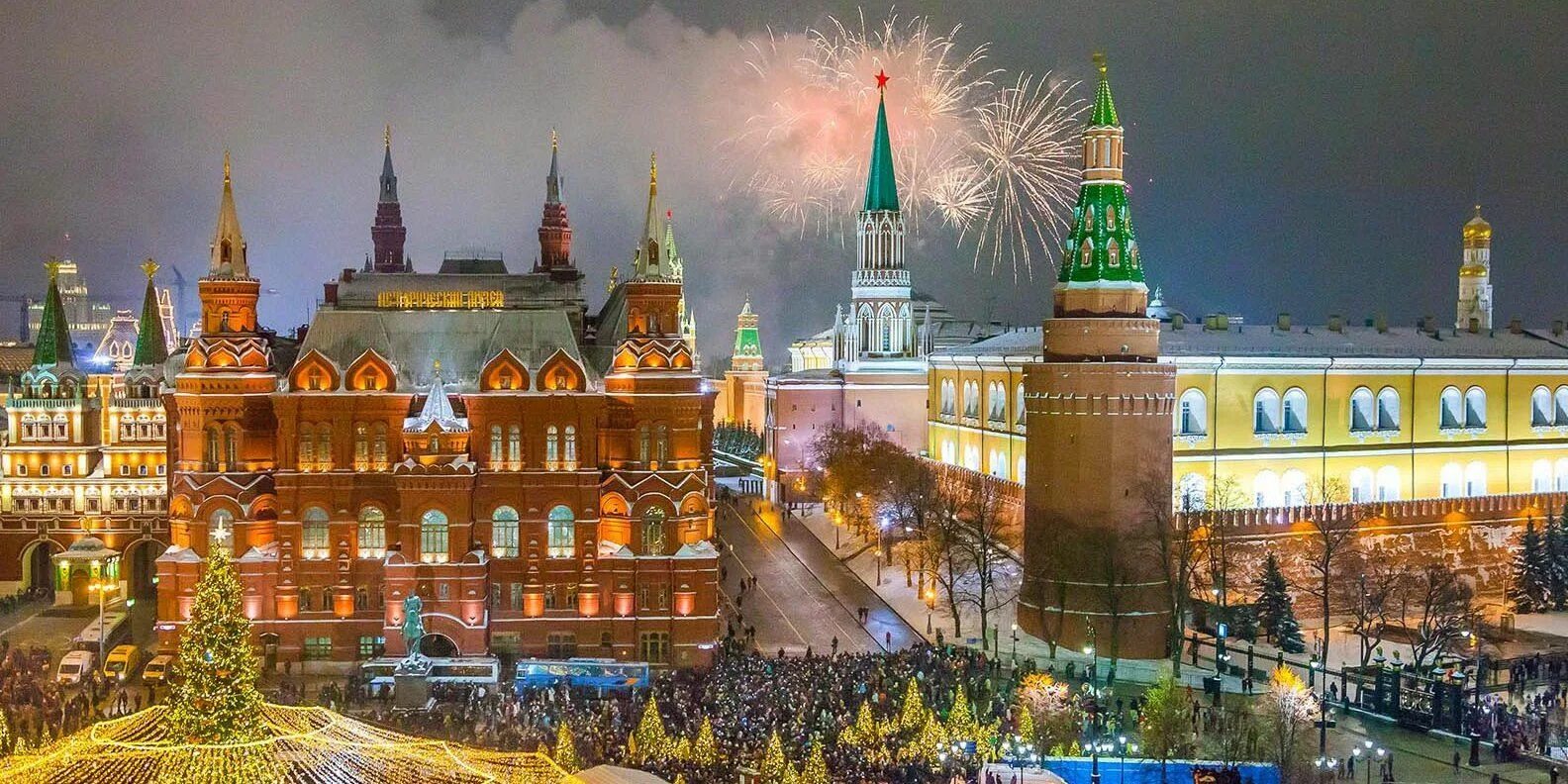 Площадь земли москвы. Новогодняя Москва. Зимняя Москва. Зима в Москве. Красная площадь Москва зимой.