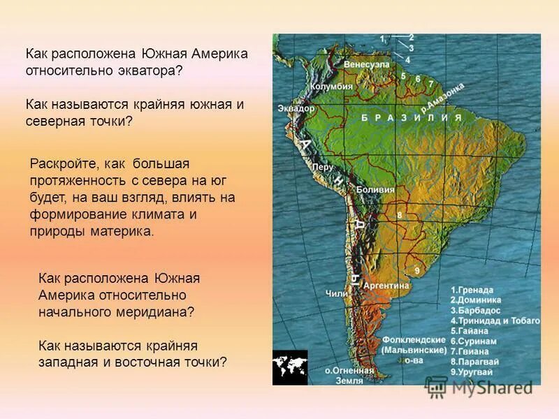 Что находится в южной америке. Южная Америка моря омывающие материк. Моря и океаны омывающие Южную Америку. Моря и океаны омывающие Южную Америку 7 класс. Части Южной Америки.