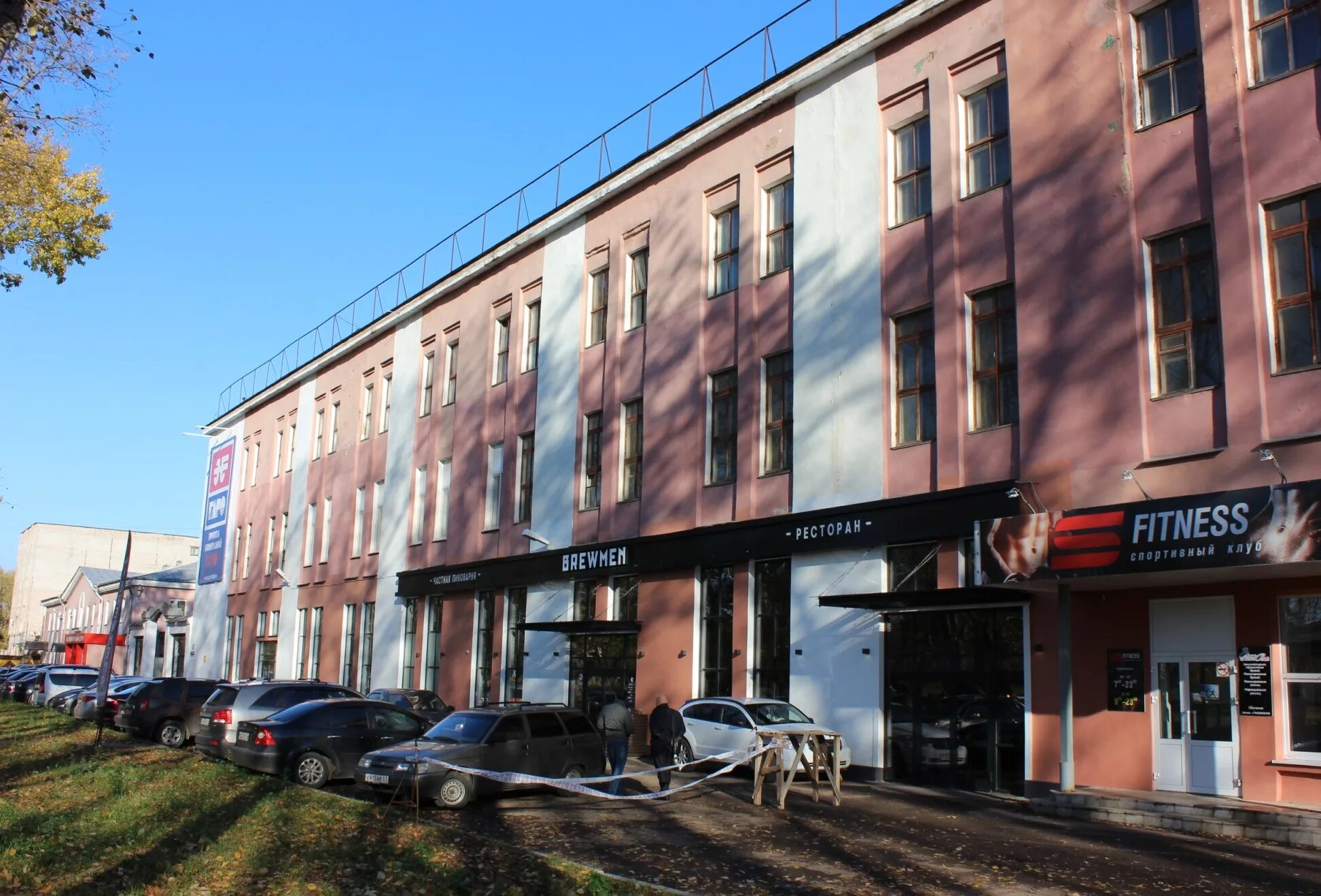 Санкт-Петербургская 64 Великий Новгород. Большая Санкт-Петербургская 64 Великий Новгород. Большая Санкт Петербургская 64 Гаро. Санкт Петербургская д 64 Гаро