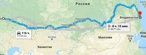 Сколько будет времени в южно сахалинске