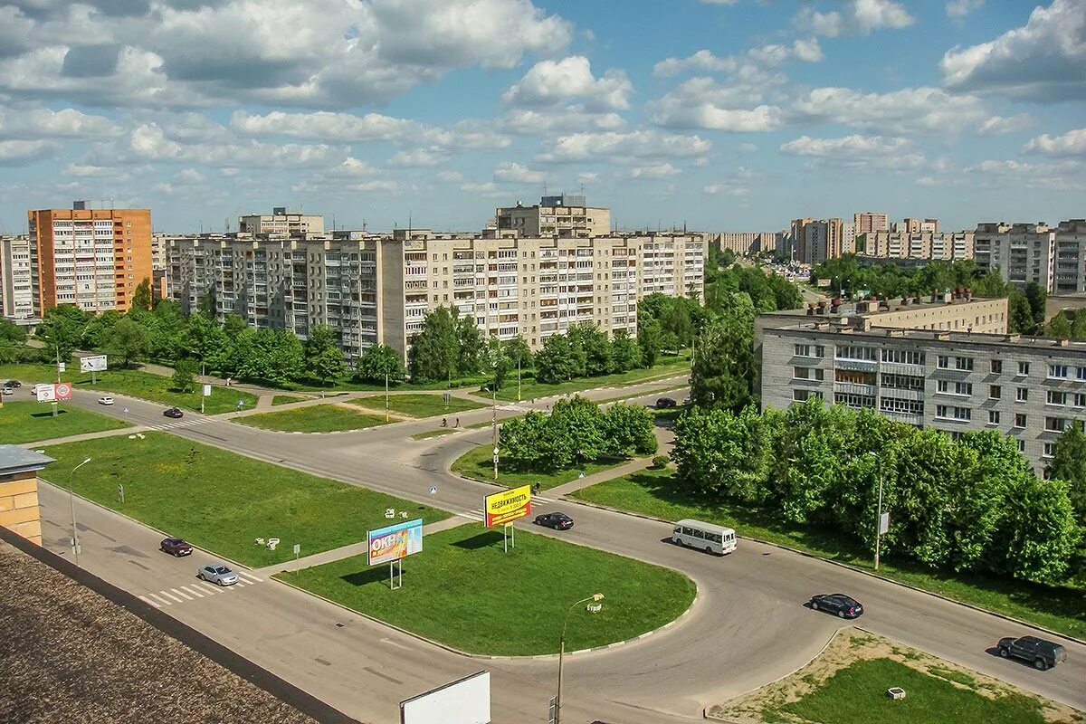 Г обнинский. Обнинск. Обнинск Калужская область. Город Обнинск Калужской. Россия, Калужская область, Обнинск.