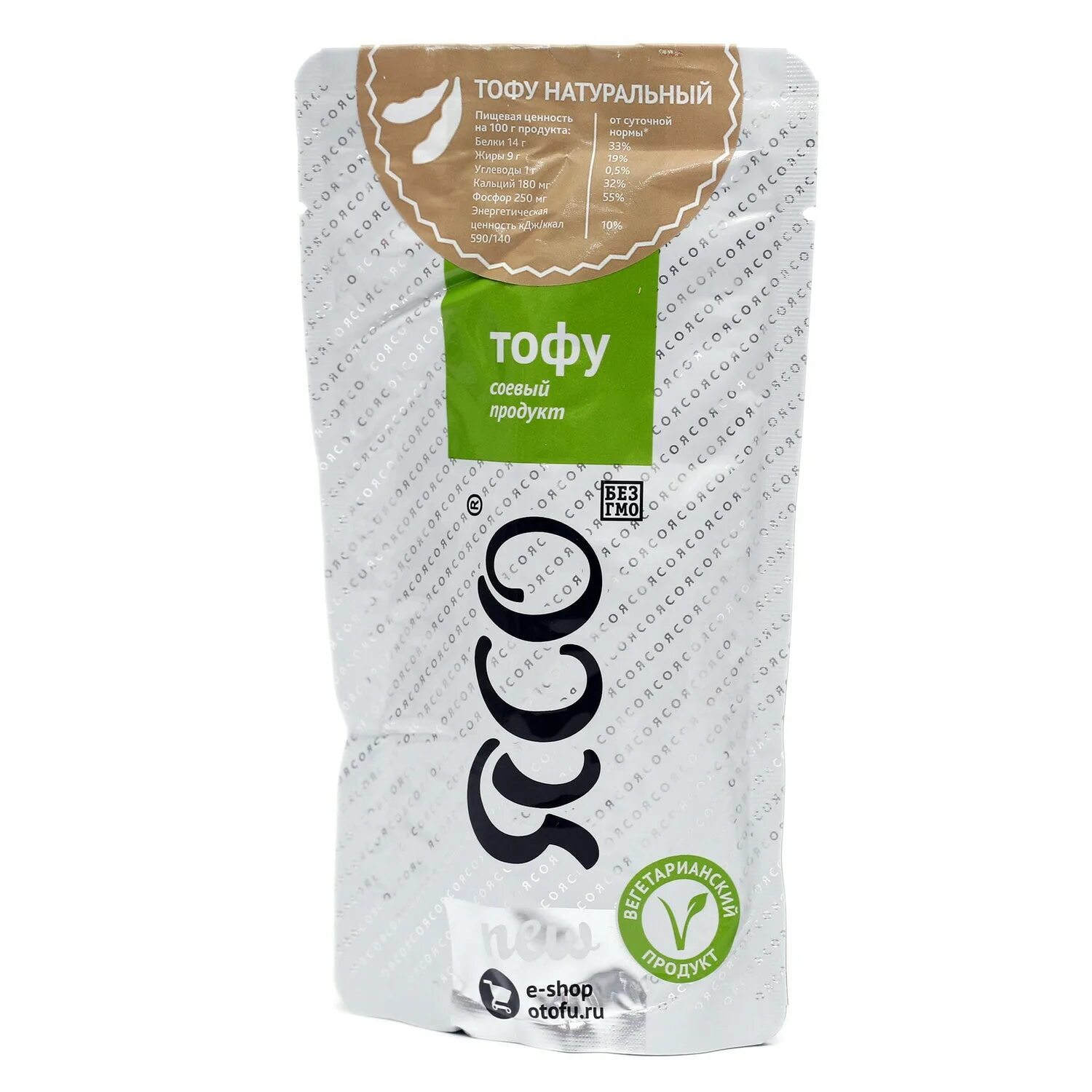 Бел. Японский шелковый тофу. Соевый сыр тофу калорийность на 100 грамм. Тофу благовещенск. Тофу с морепродуктами.