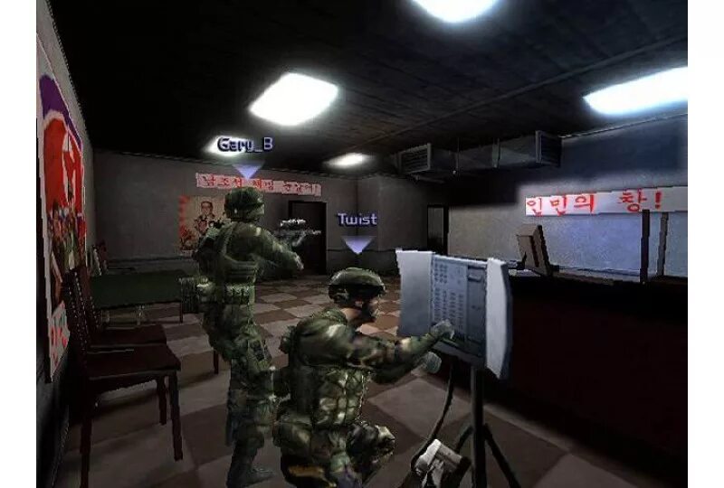 Recon2sg