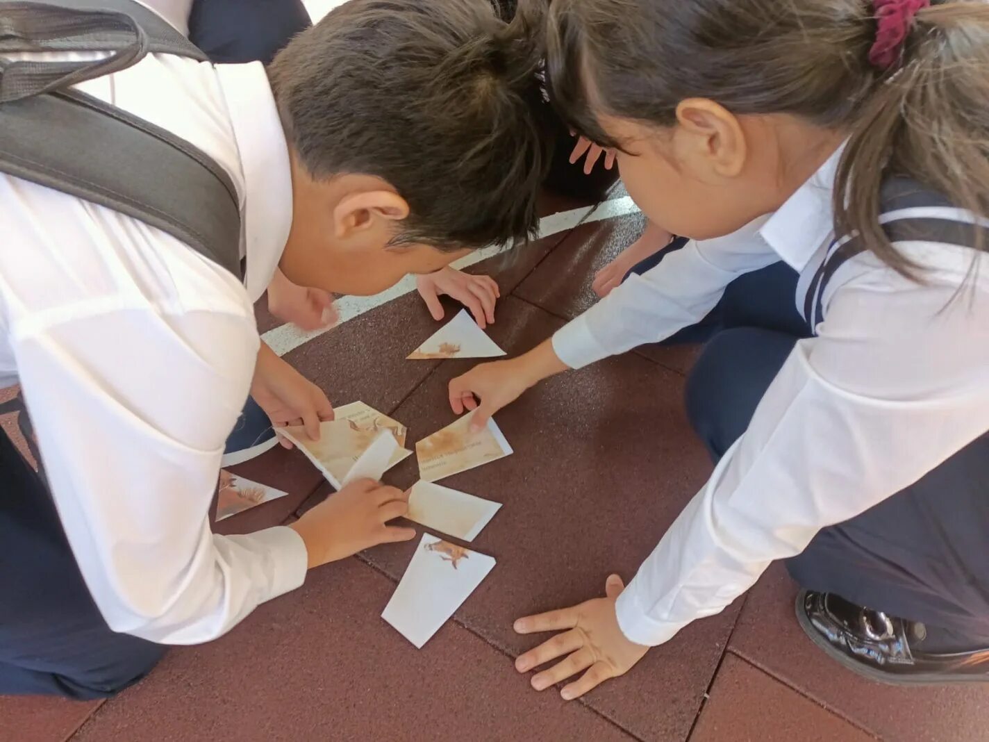 квест ойыны. квест ойыны. Quest надпись. квест ойыны. квест ойыны.