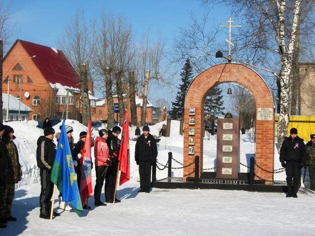 Погода в тяжине на 2 недели