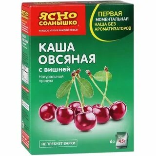Каша ясное солнышко отзывы