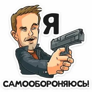 Полицейский с рублевки телеграмм