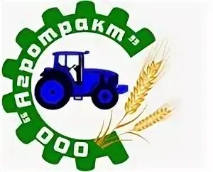 Сельскохозяйственная техника карта. Сельхозтехника логотип.