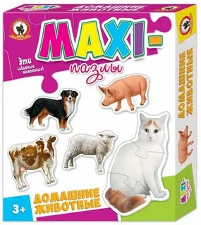 Игры пазлы макси