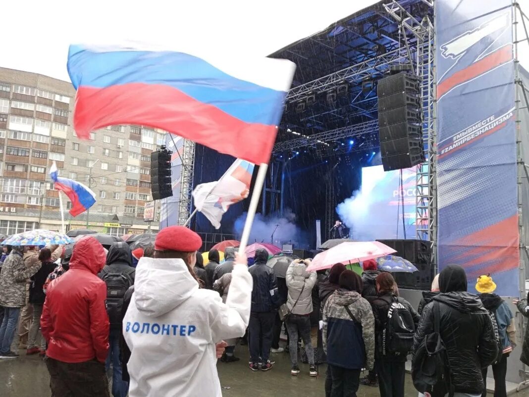 21 апреля 2014 г
