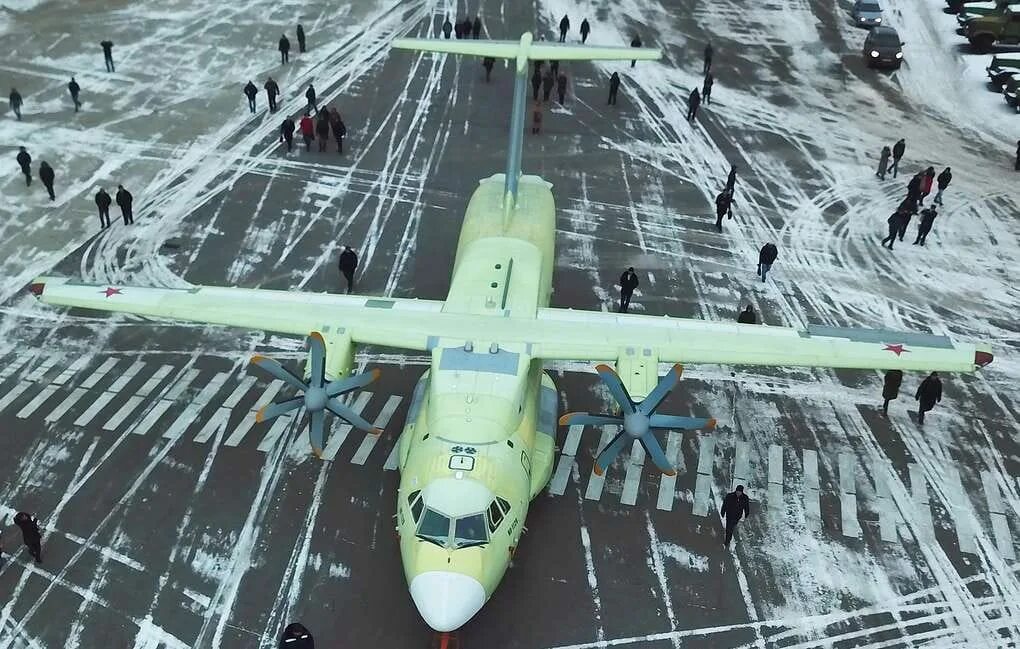 Ил содержащий