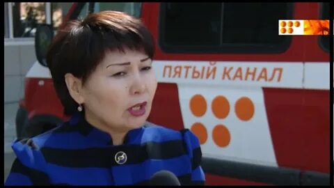 5 канал караганда