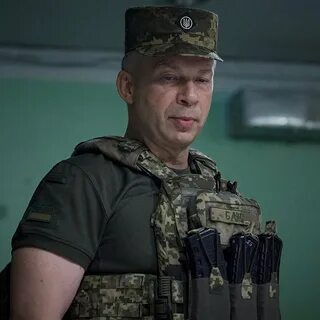 Сырский фото