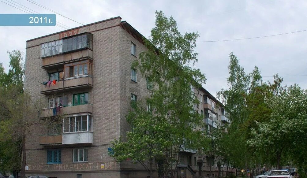 Фасадная 25/1 новосибирск. Фасадная 8 новосибирск. Фасадная. Улица фасадная новосибирск. Фасадная улица новосибирск.
