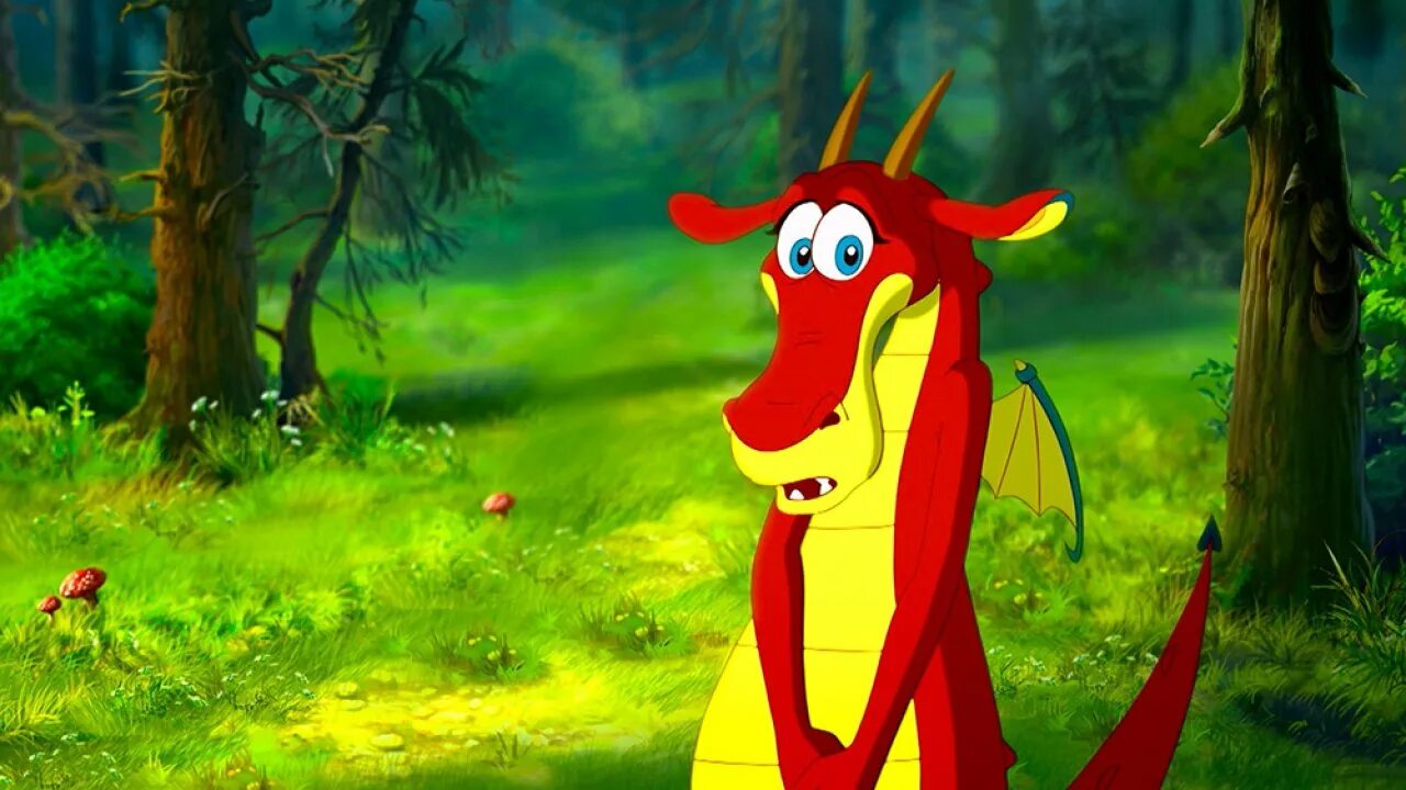 Чудо-юдо. Чудо-юдо мультфильм 2017. Покажи чудо юдо. Покажи чудо юдо. Чудо-юдо мультфильм.