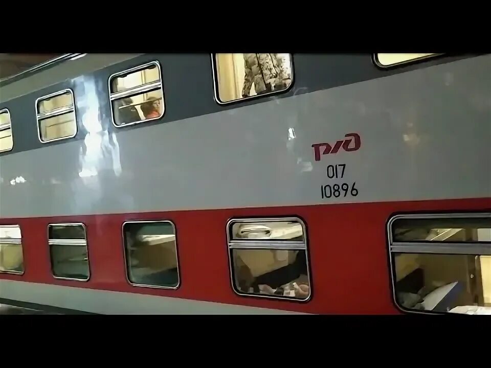 Фирменный поезд сура 052й москва пенза. Сура двухэтажный поезд пенза. Поезд сура пенза москва. Сура двухэтажный поезд пенза. Когда приходит в москву поезд 52.