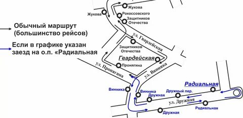 Маршрутный автобус 40