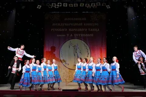 Народный конкурс имя