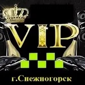 Такси снежногорск