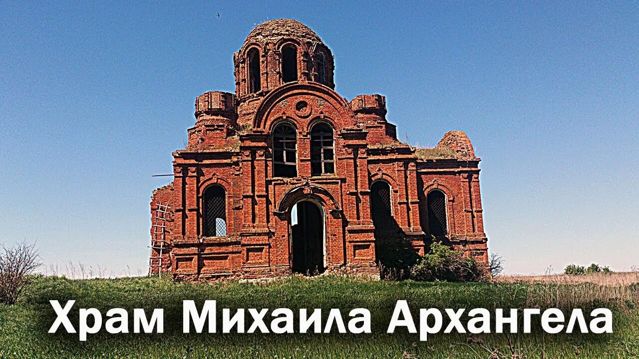 Погода в пензенской обл мокшан. Погода в пензенской обл мокшан. Село нечаевка пензенская область. Р п мокшан пензенская область. Башня мокшан.