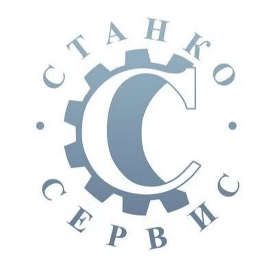 Станкостроение логотип. Станкосервис Рязань. Станкосервис лого. Логотип ПКФ.