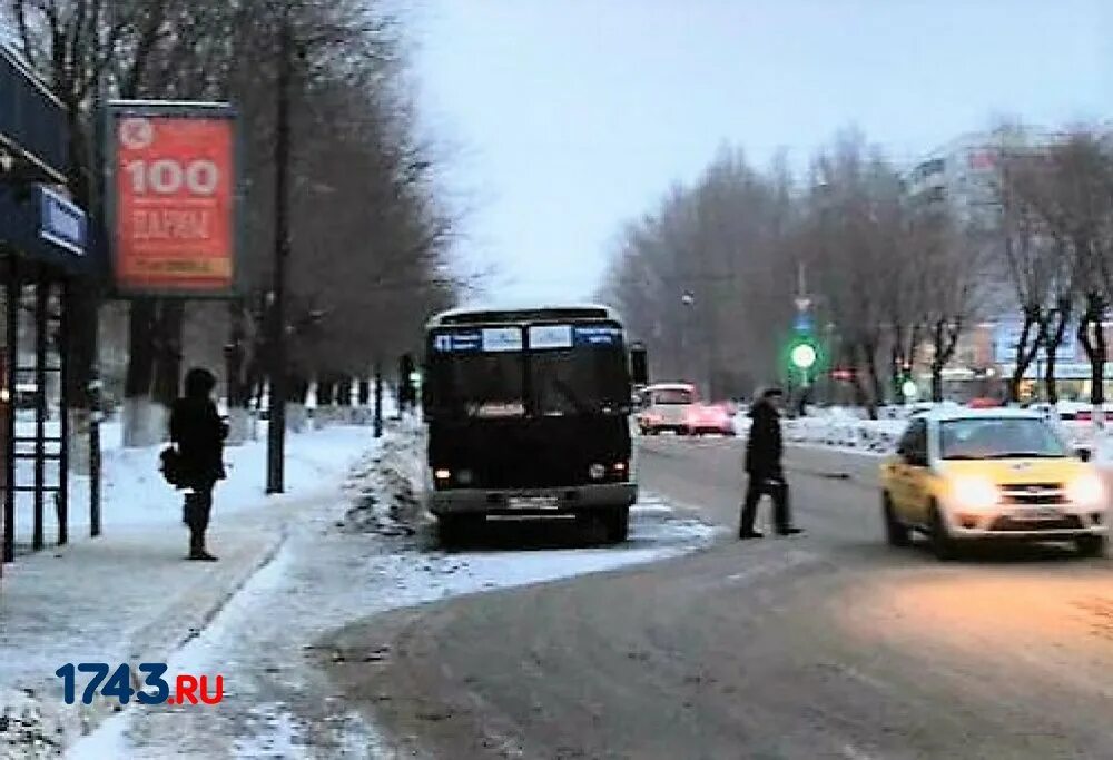 ГОРТРАНС Оренбург. ГОРТРАНС Екатеринбург. ГОРТРАНС Элиста. ГОРТРАНС Екатеринбург фото. Гортранс 74 ру