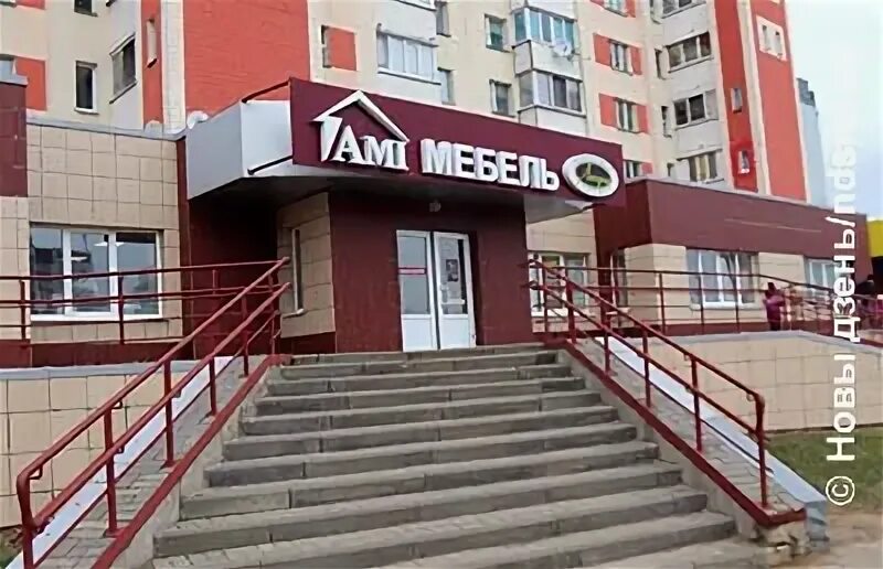 Интернет жлобин. Интернет жлобин