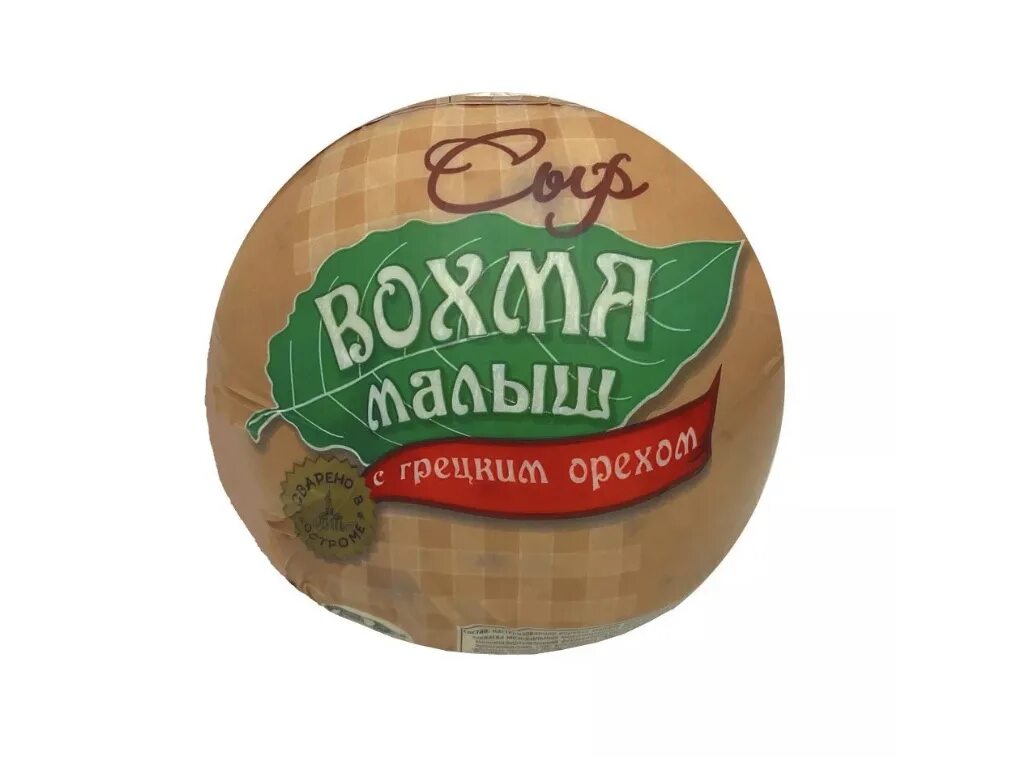 Сыр Вохма малыш с грецким орехом. Сыр Вохма с грецким орехом. Вохомский сыр. Сыр Вохма малыш с пажитником. Сыр вохма купить