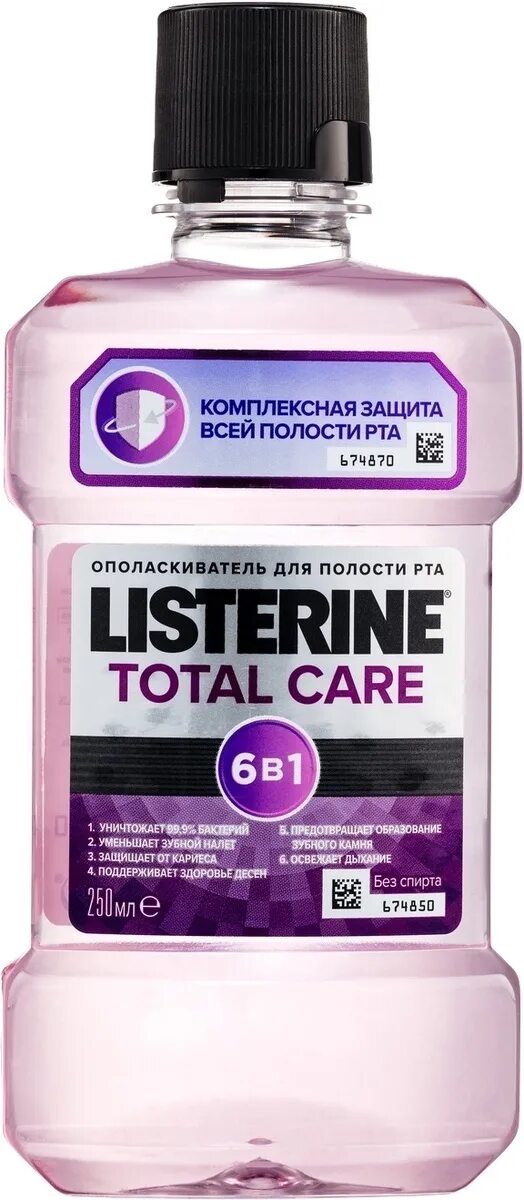 Ополаскиватель для полости рта инструкция. Listerine total Care ополаскиватель для полости рта 250мл. Ополаскиватель Listerine total Care 250 мл. Listerine total Care ополаскиватель для полости рта 500 мл. Листерин 500 мл тотал.