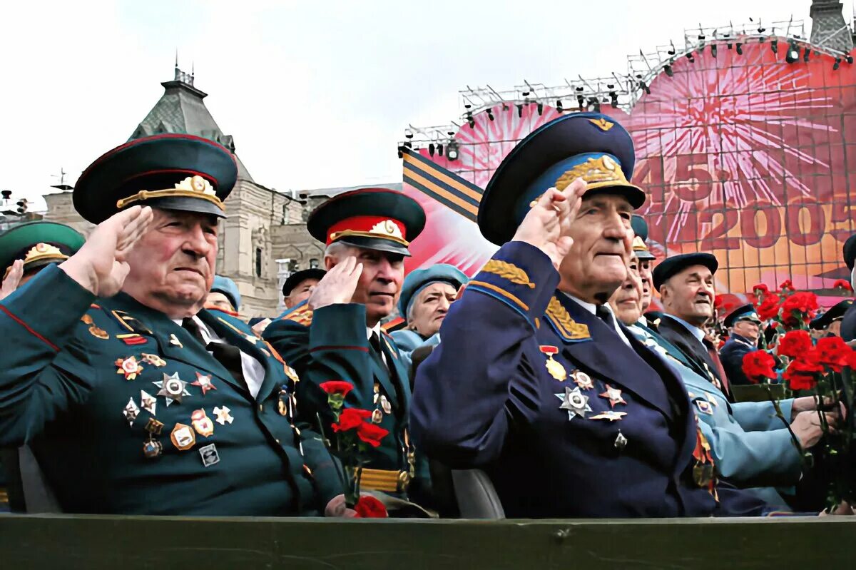 Почему праздник победы 9 мая. Парад Победы 2005 года на красной площади в Москве. Парад Победы 2005 в Москве. Буш на параде в Москве Победы 2005. Парад Победы 2005 гости.