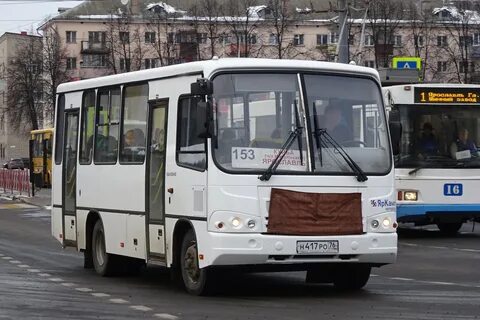 Маршрут 153