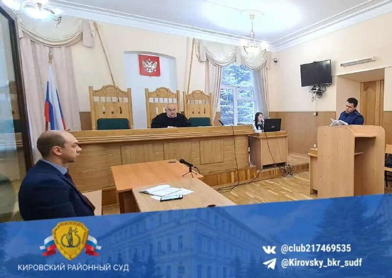 суды г уфы. свердлова 96 уфа. суд октябрьского района уфа. суды г уфы. верховный суд рб уфа.