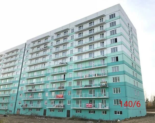 Москва, ул. Высоцкого 22 екатеринбург. Высоцкого 10 екатеринбург аптека. Г. Высоцкого 31 новосибирск.