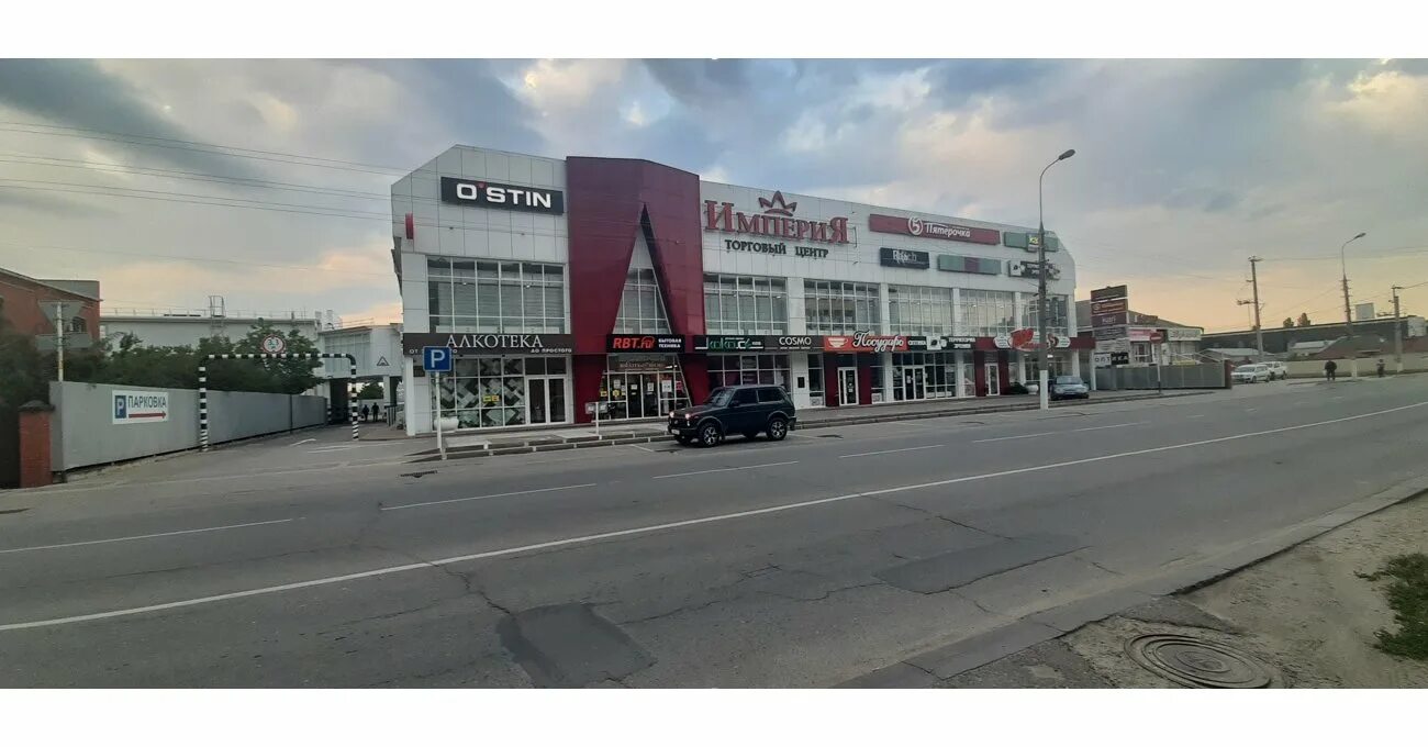 рбт абинск. торговый центр скиф. Rbt в севастополе. рбт абинск. рбт рассрочка.